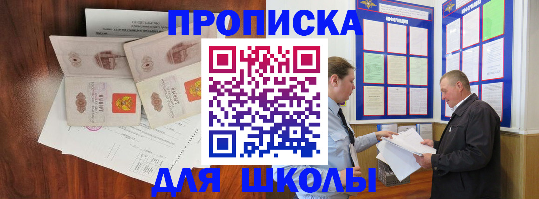 форма 3 в Рузаевке